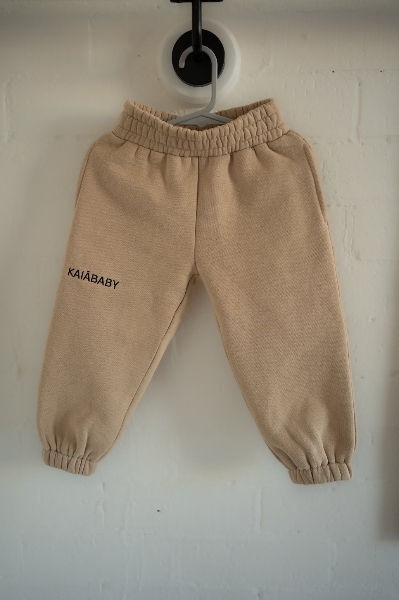 Beige Tracky Pants