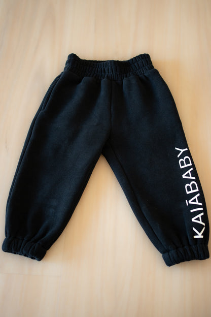 Black Tracky Set